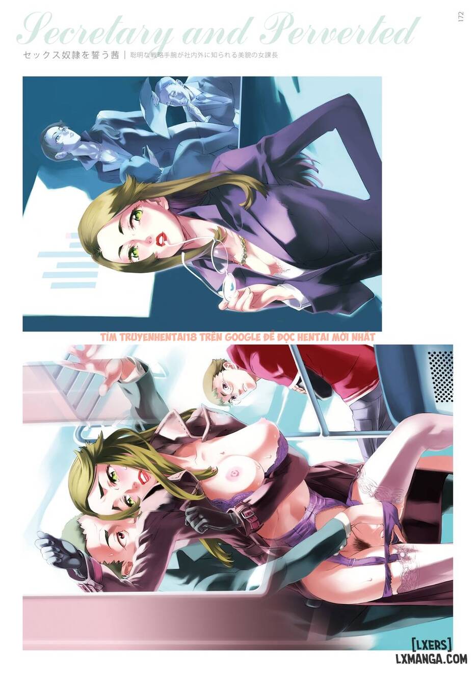 Trang truyện 172 trong truyện tranh Dendrobium Digital Edition - One Shot - hentai24h.pro