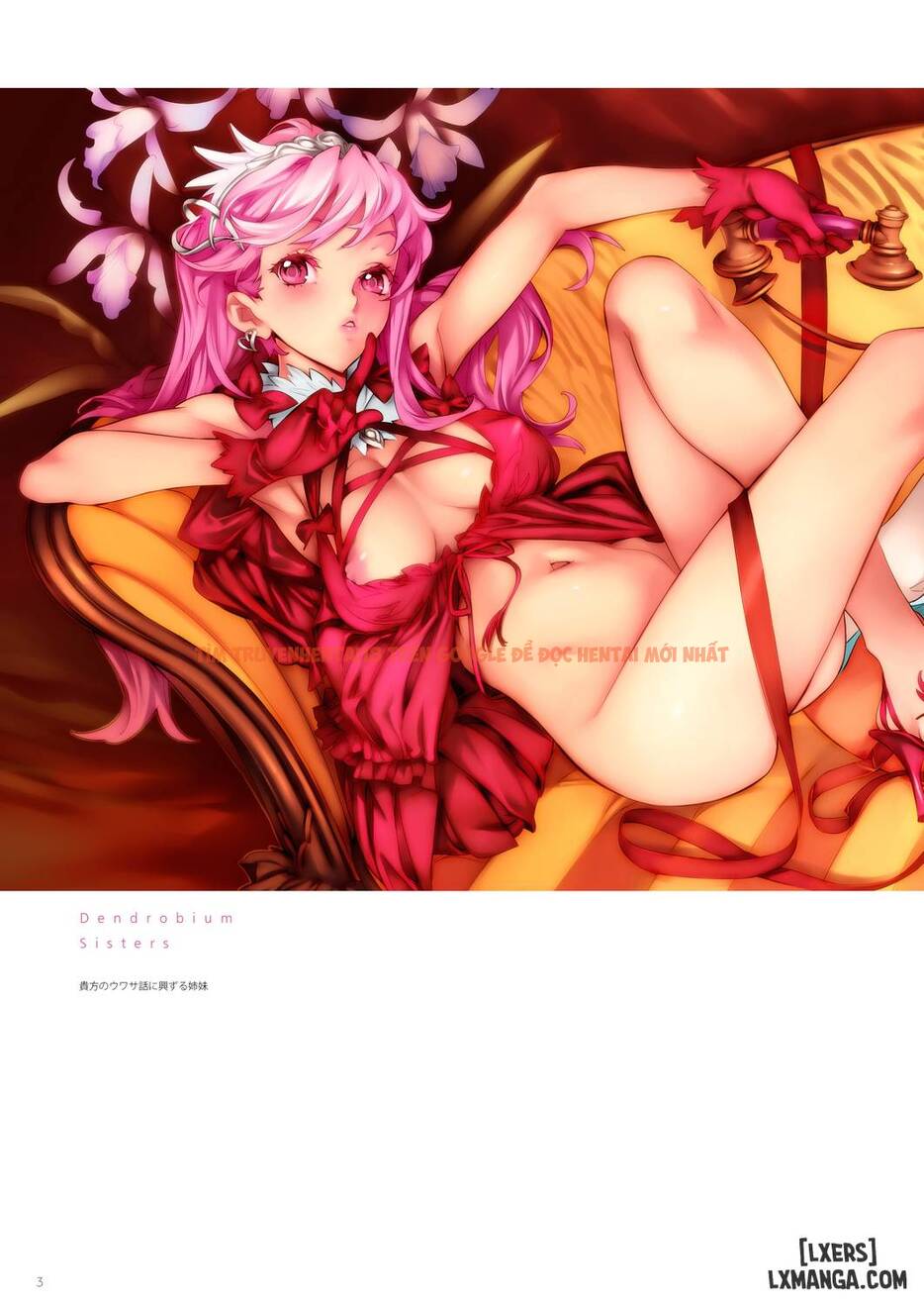 Trang truyện 3 trong truyện tranh Dendrobium Digital Edition - One Shot - hentai24h.pro