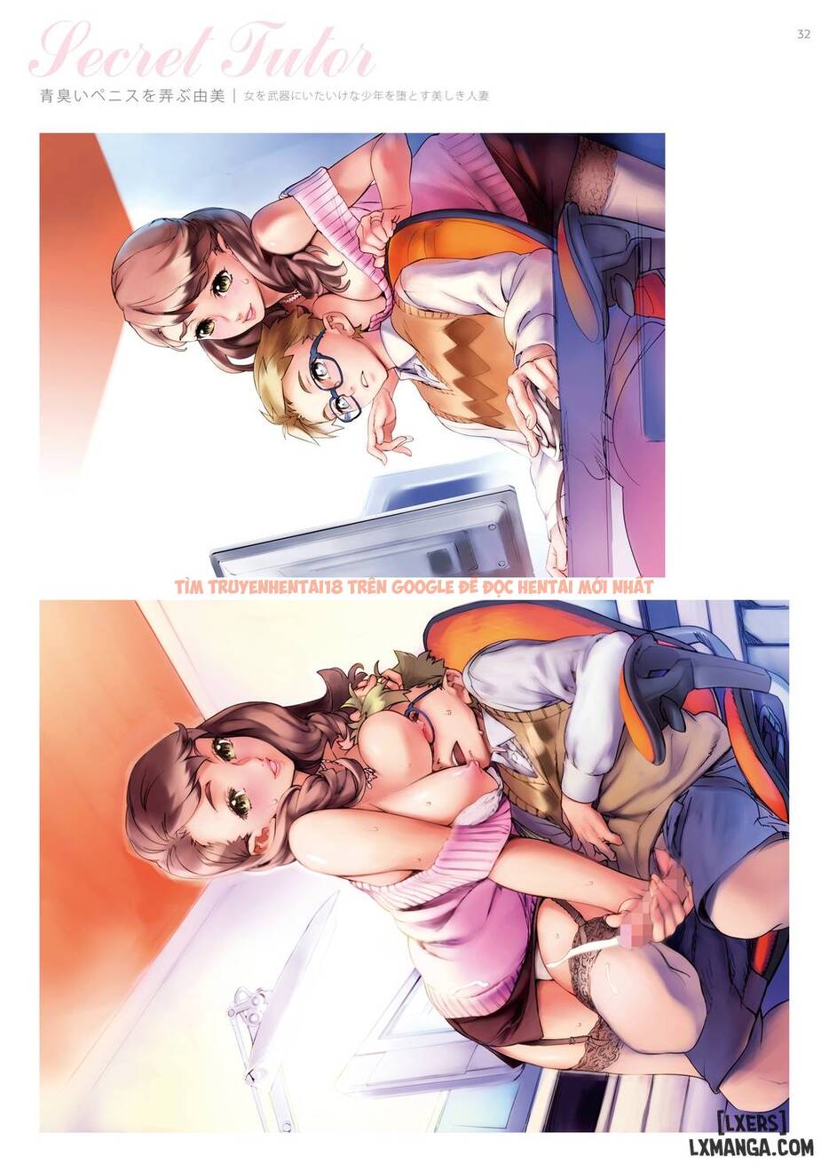 Trang truyện 32 trong truyện tranh Dendrobium Digital Edition - One Shot - hentai24h.pro