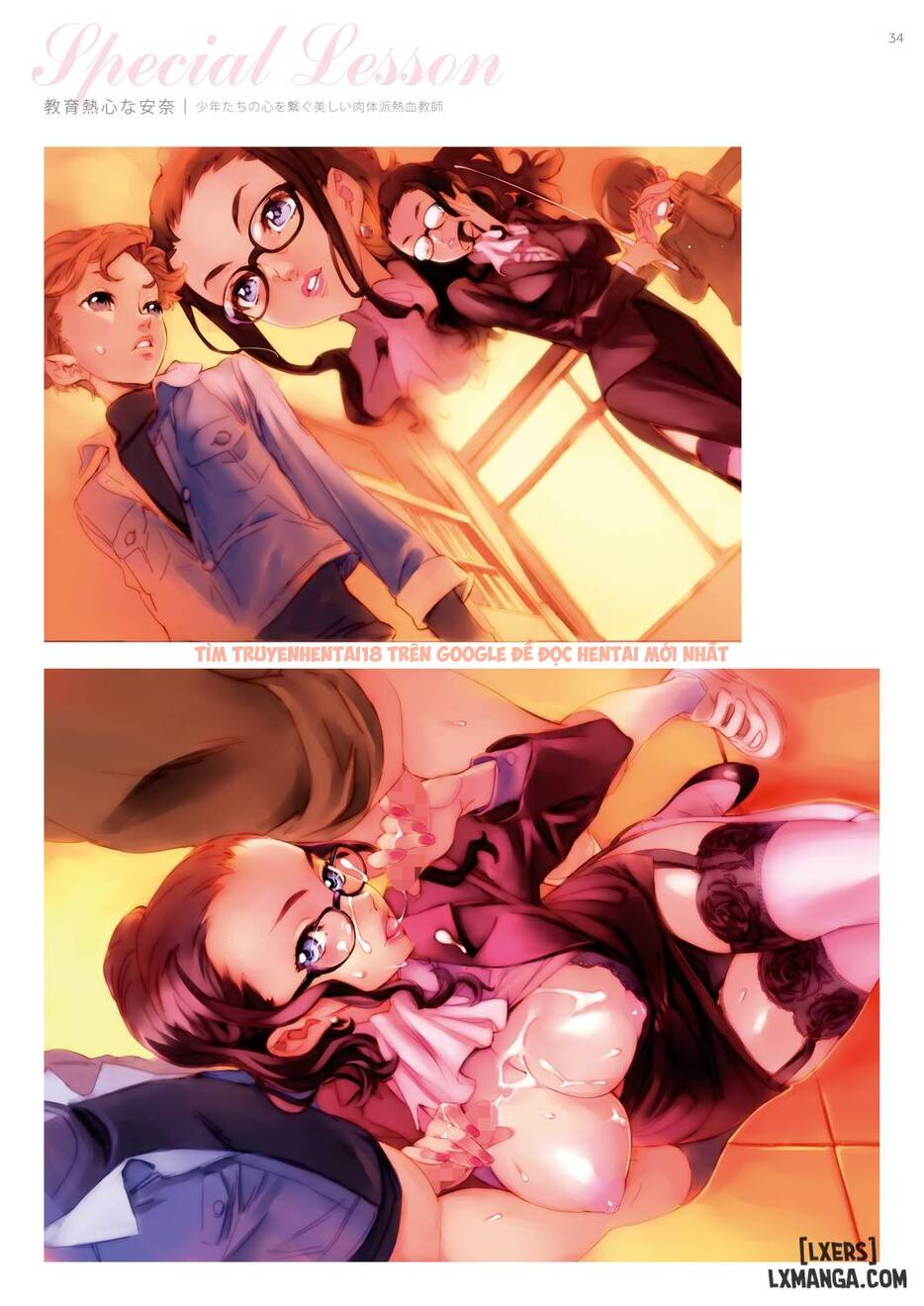 Trang truyện 34 trong truyện tranh Dendrobium Digital Edition - One Shot - hentai24h.pro