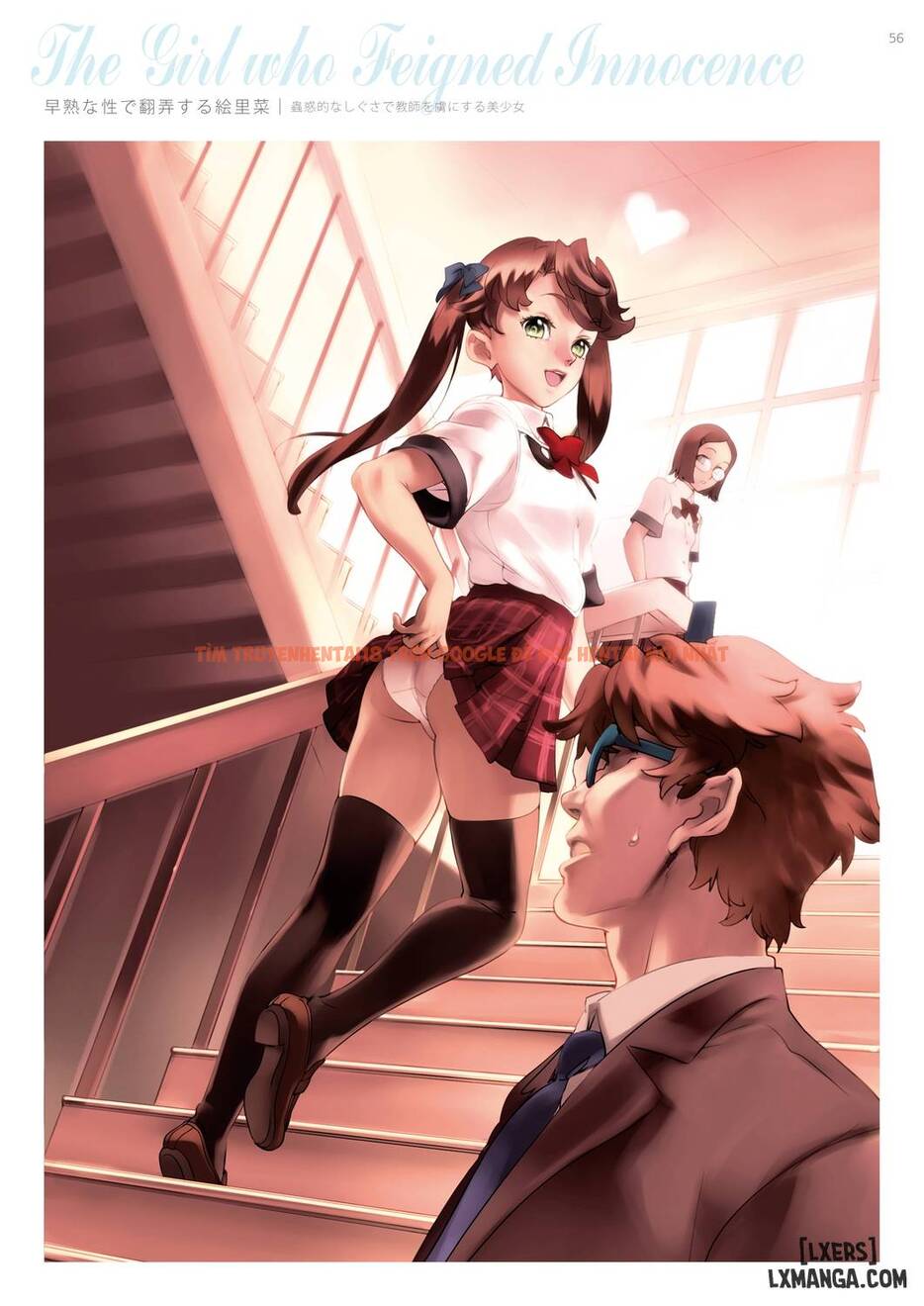 Trang truyện 56 trong truyện tranh Dendrobium Digital Edition - One Shot - hentai24h.pro