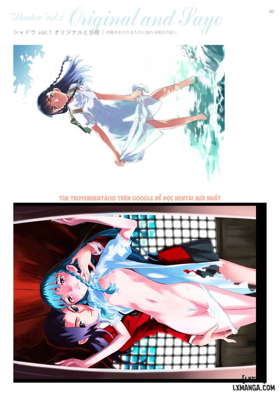 Trang truyện 80 trong truyện tranh Dendrobium Digital Edition - One Shot - hentai24h.pro