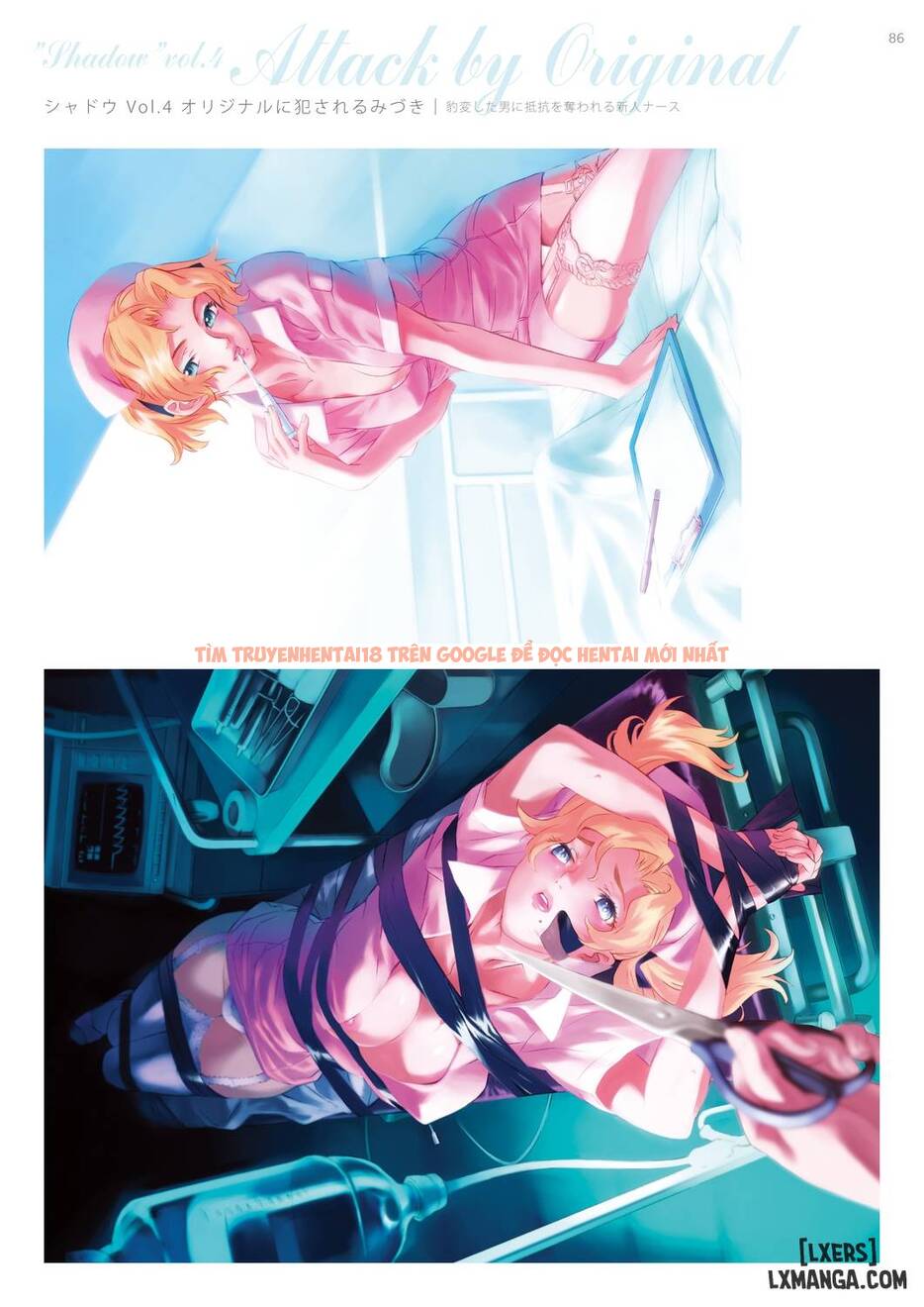 Trang truyện 86 trong truyện tranh Dendrobium Digital Edition - One Shot - hentai24h.pro