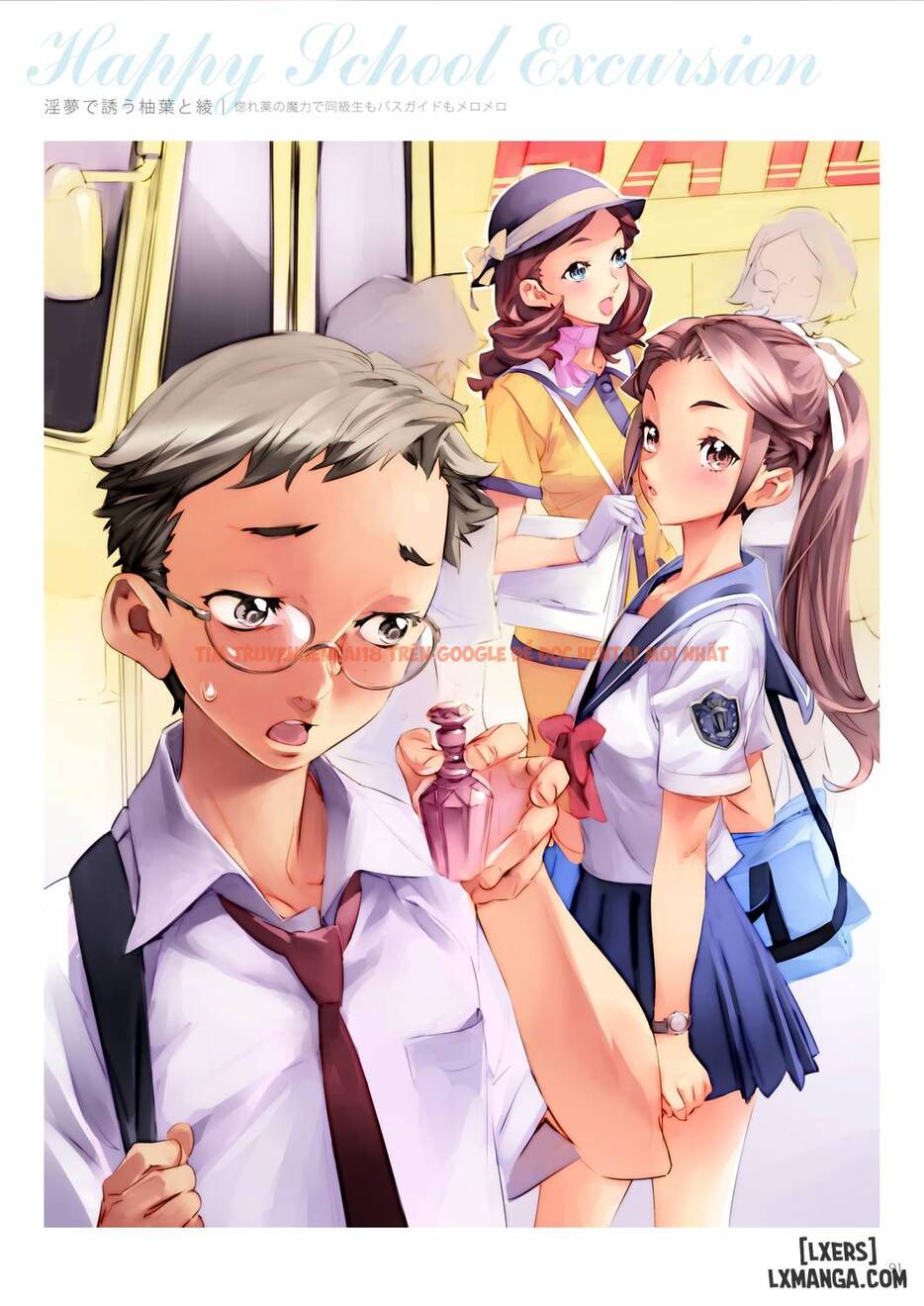 Trang truyện 91 trong truyện tranh Dendrobium Digital Edition - One Shot - hentai24h.pro