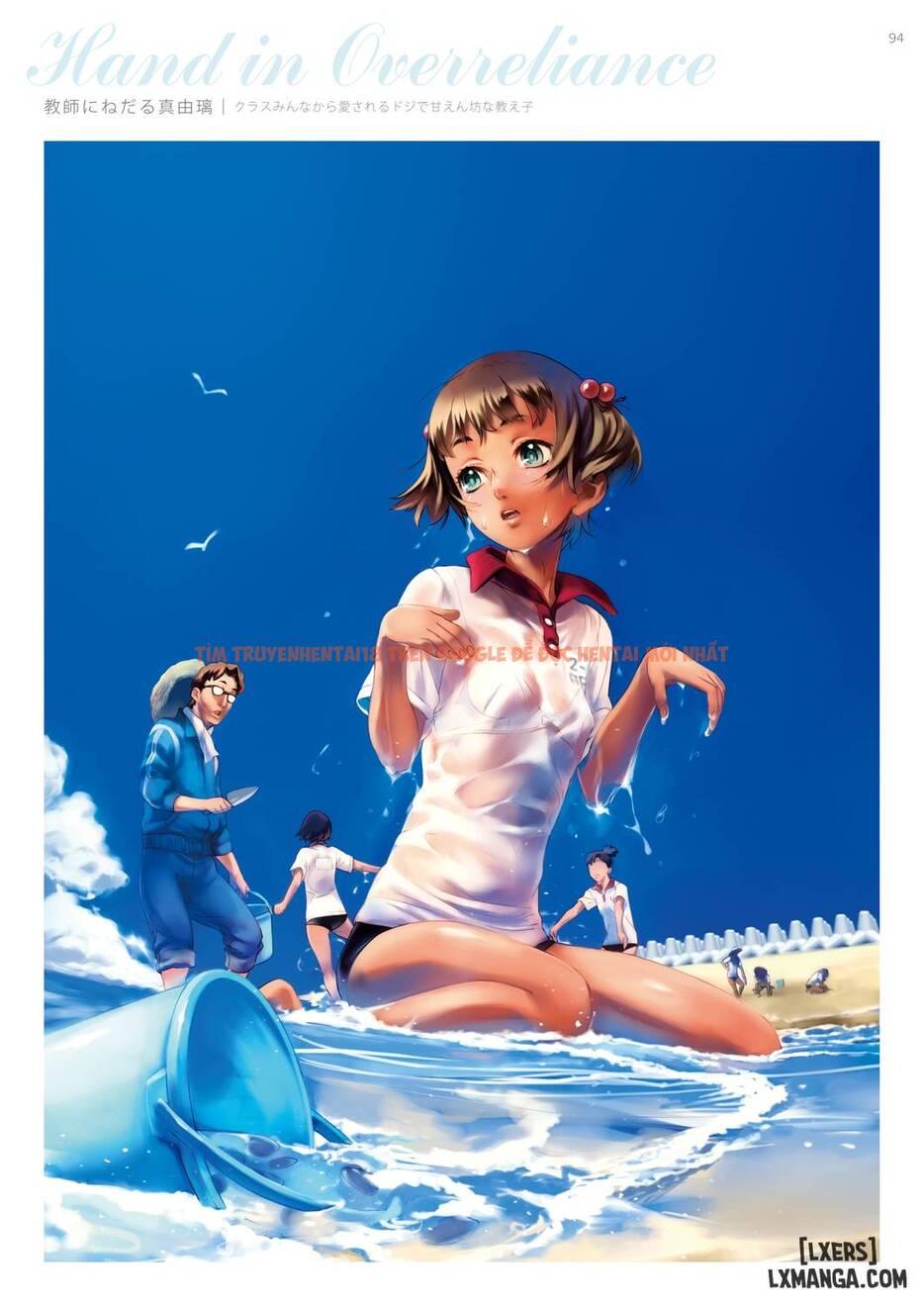 Trang truyện 94 trong truyện tranh Dendrobium Digital Edition - One Shot - hentai24h.pro