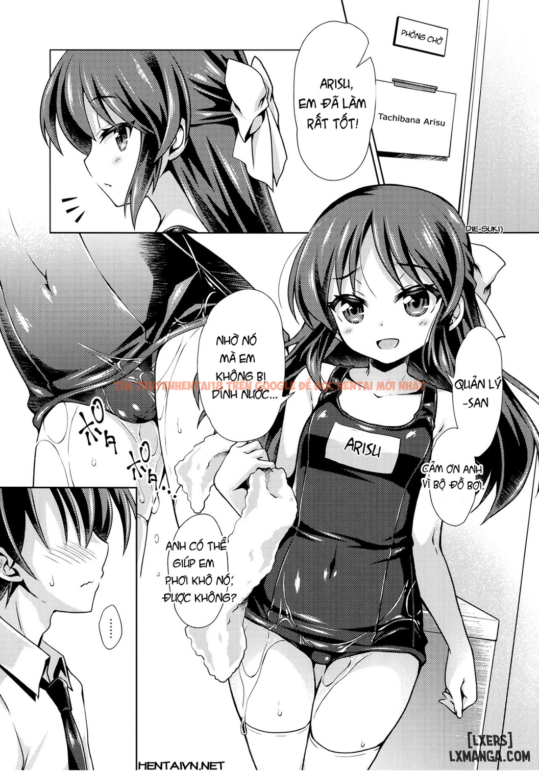 Xem ảnh 1 trong truyện hentai Dere Suku Cool - One Shot - hentaitvn.net