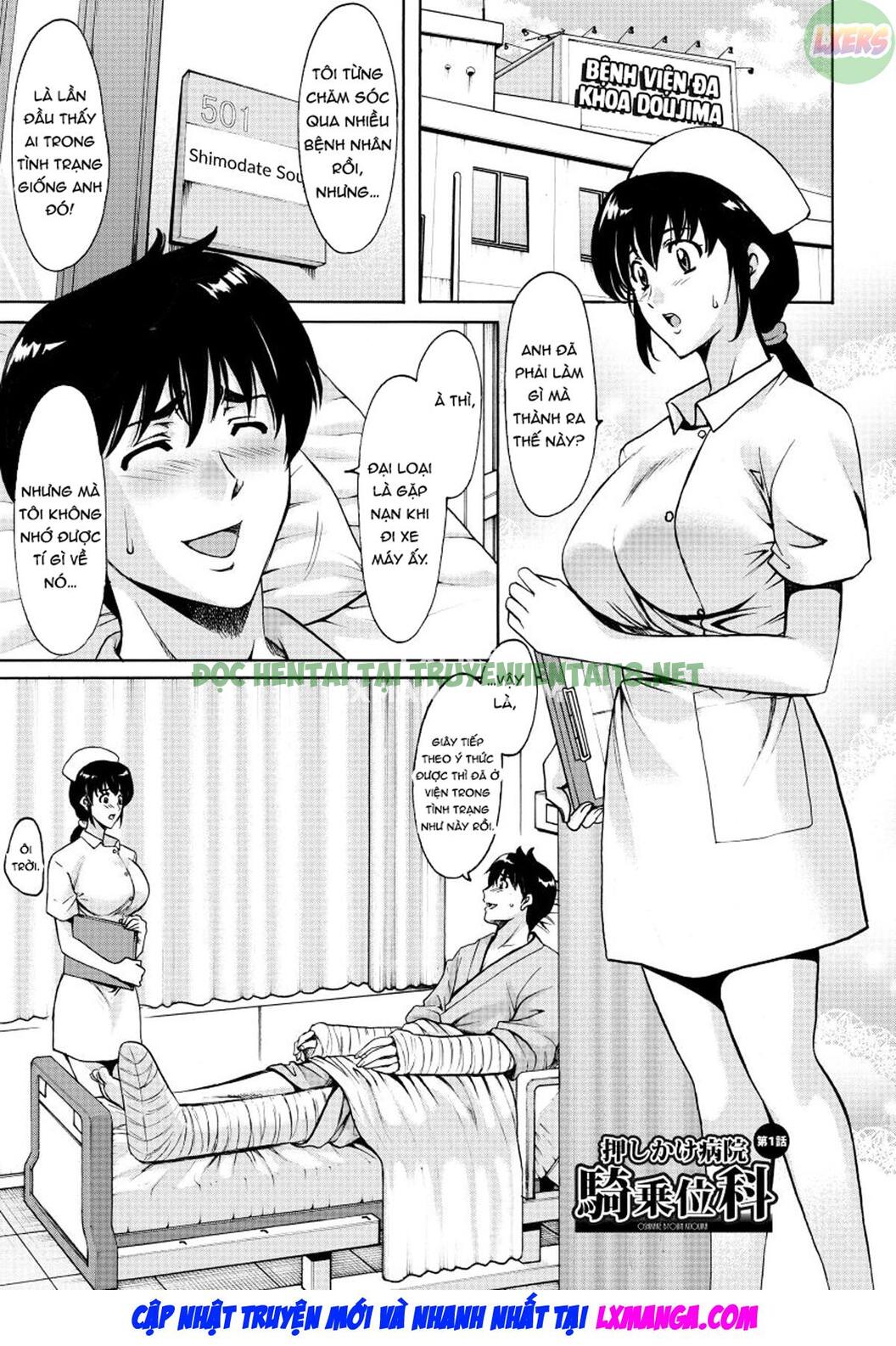 Xem ảnh 7 trong truyện hentai Descend Hospital Netorare - Chapter 1 - truyenhentai18.pro
