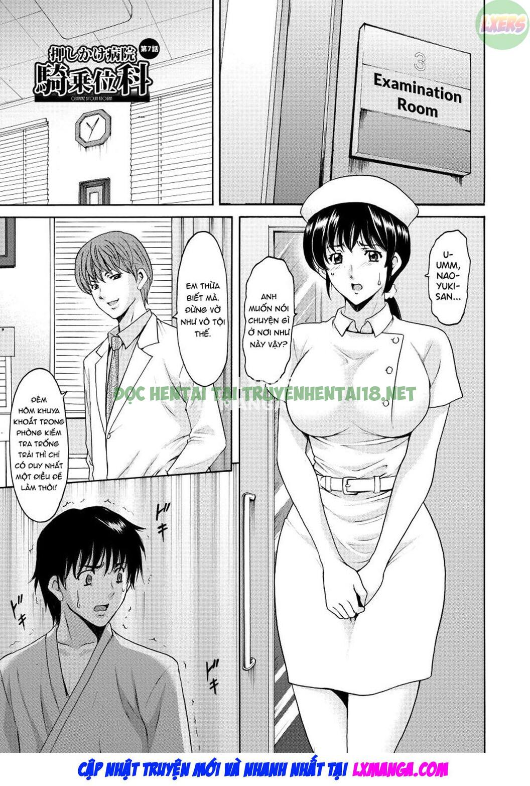 Xem ảnh 3 trong truyện hentai Descend Hospital Netorare - Chapter 7 - truyenhentai18.pro