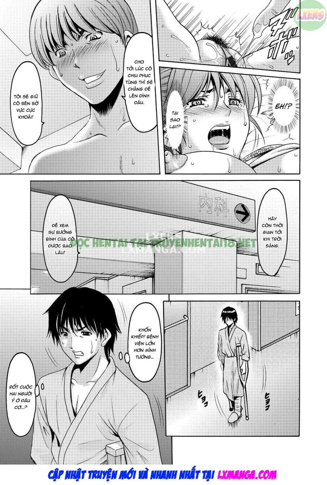 Xem ảnh 11 trong truyện hentai Descend Hospital Netorare - Chapter 9 END - truyenhentai18.pro