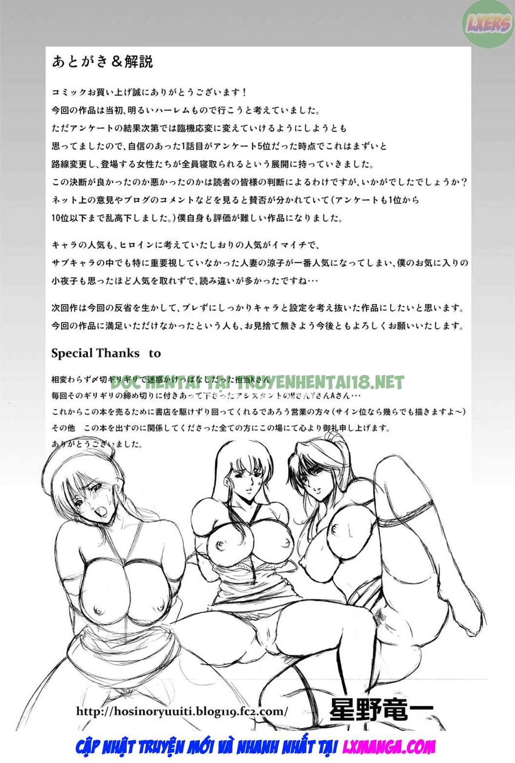 Xem ảnh 28 trong truyện hentai Descend Hospital Netorare - Chapter 9 END - truyenhentai18.pro