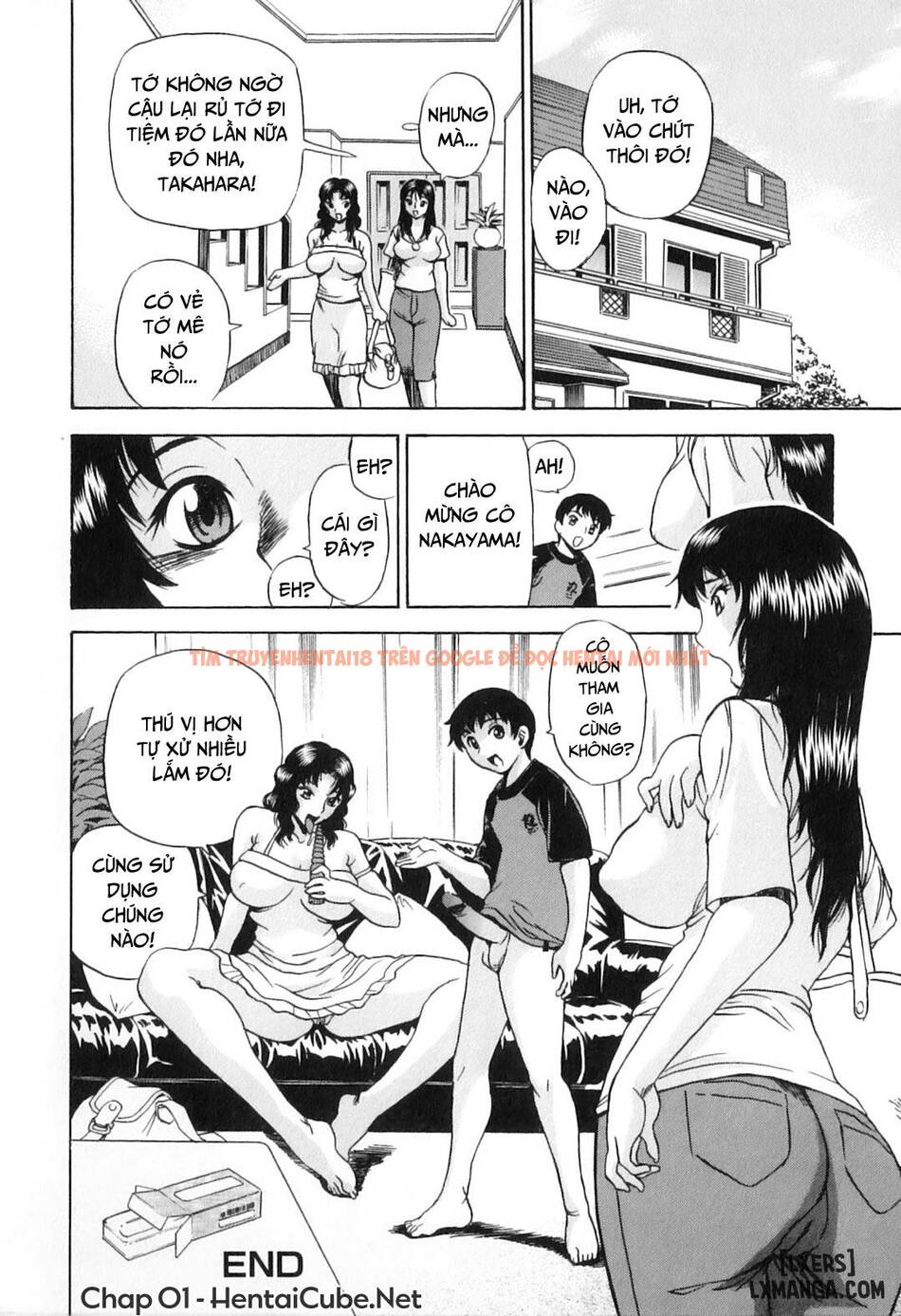 Trang truyện 17 trong truyện tranh Desire Mother And Child - Chapter 1 - hentai24h.pro