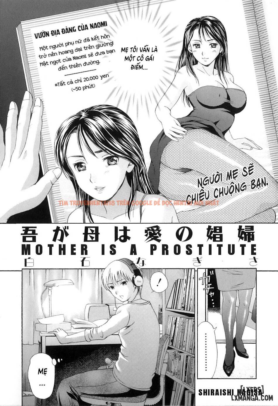 Trang truyện 1 trong truyện tranh Desire Mother And Child - Chapter 4 - hentai24h.pro