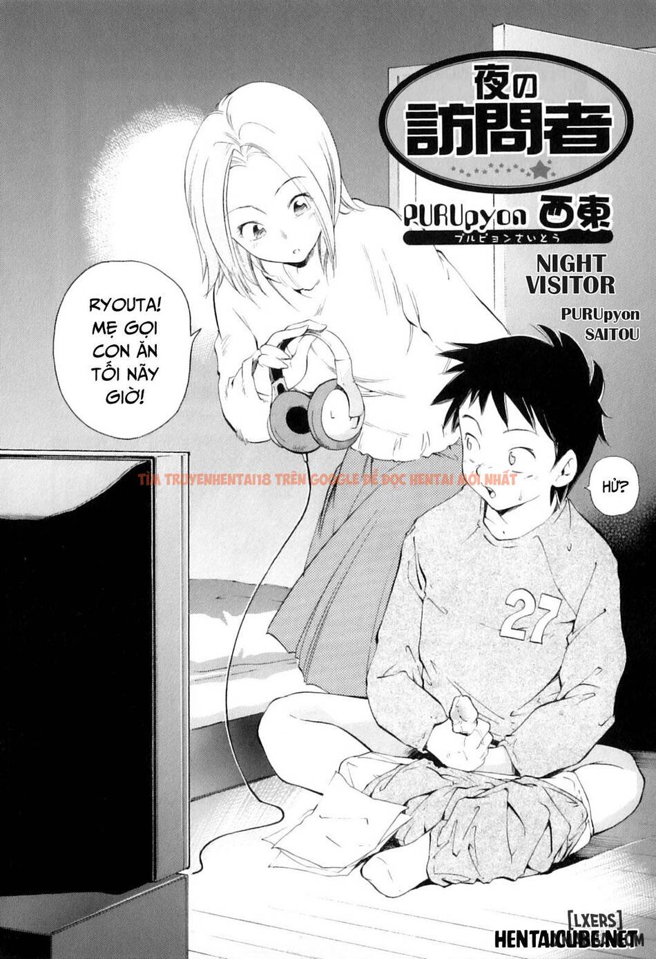 Trang truyện 1 trong truyện tranh Desire Mother And Child - Chapter 6 - hentai24h.pro