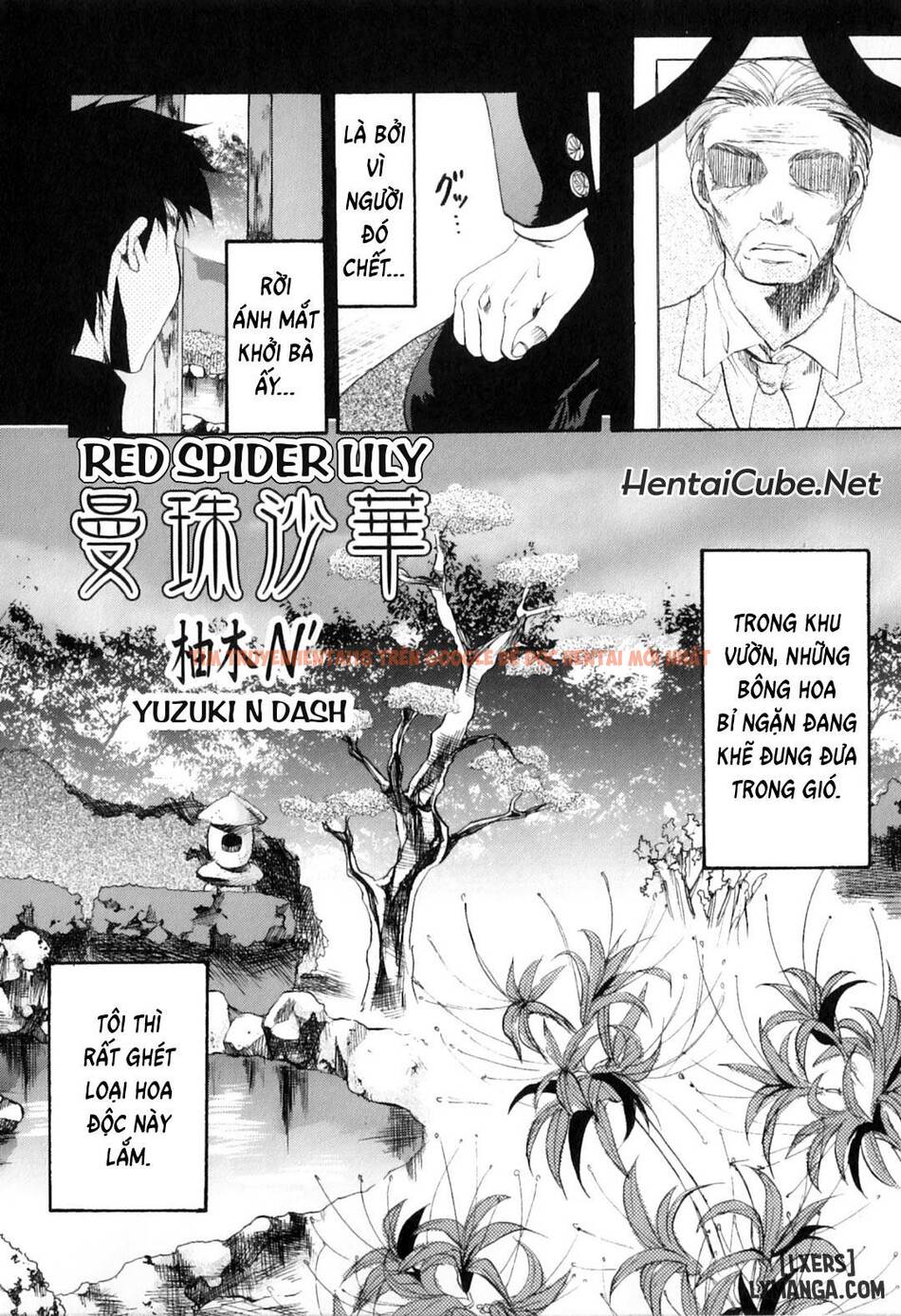 Trang truyện 1 trong truyện tranh Desire Mother And Child - Chapter 7 - hentai24h.pro