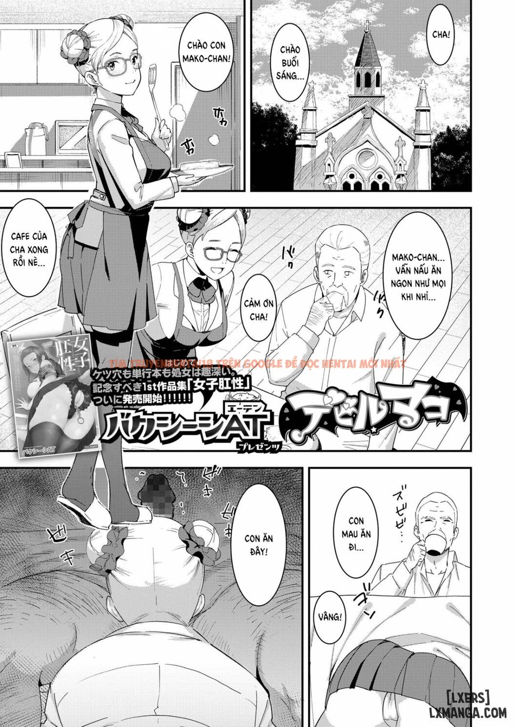 Trang truyện 0 trong truyện tranh Devil Mako - Chapter 1 - www.truyentvn.net