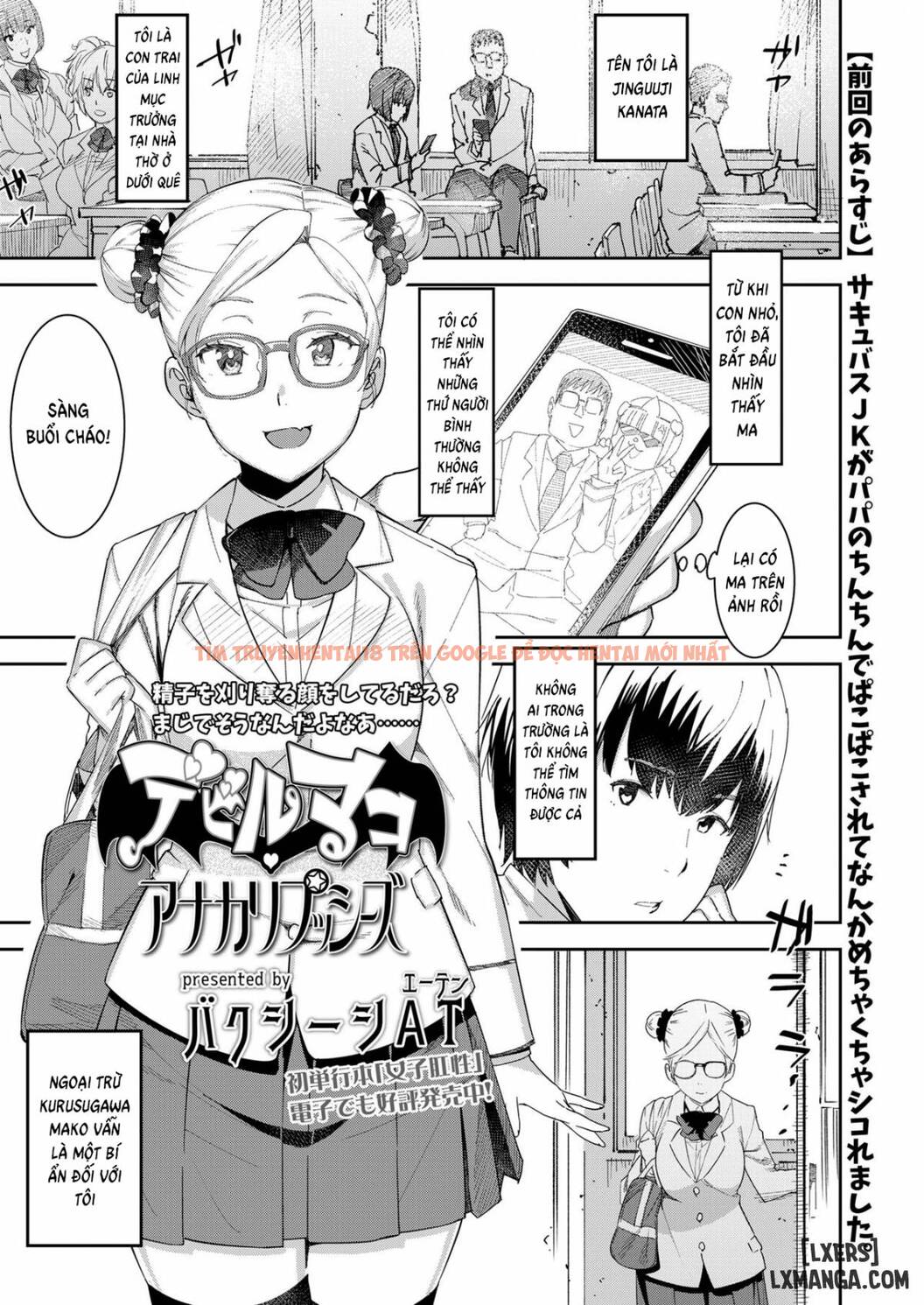 Trang truyện 0 trong truyện tranh Devil Mako - Chapter 2 END - www.truyentvn.net