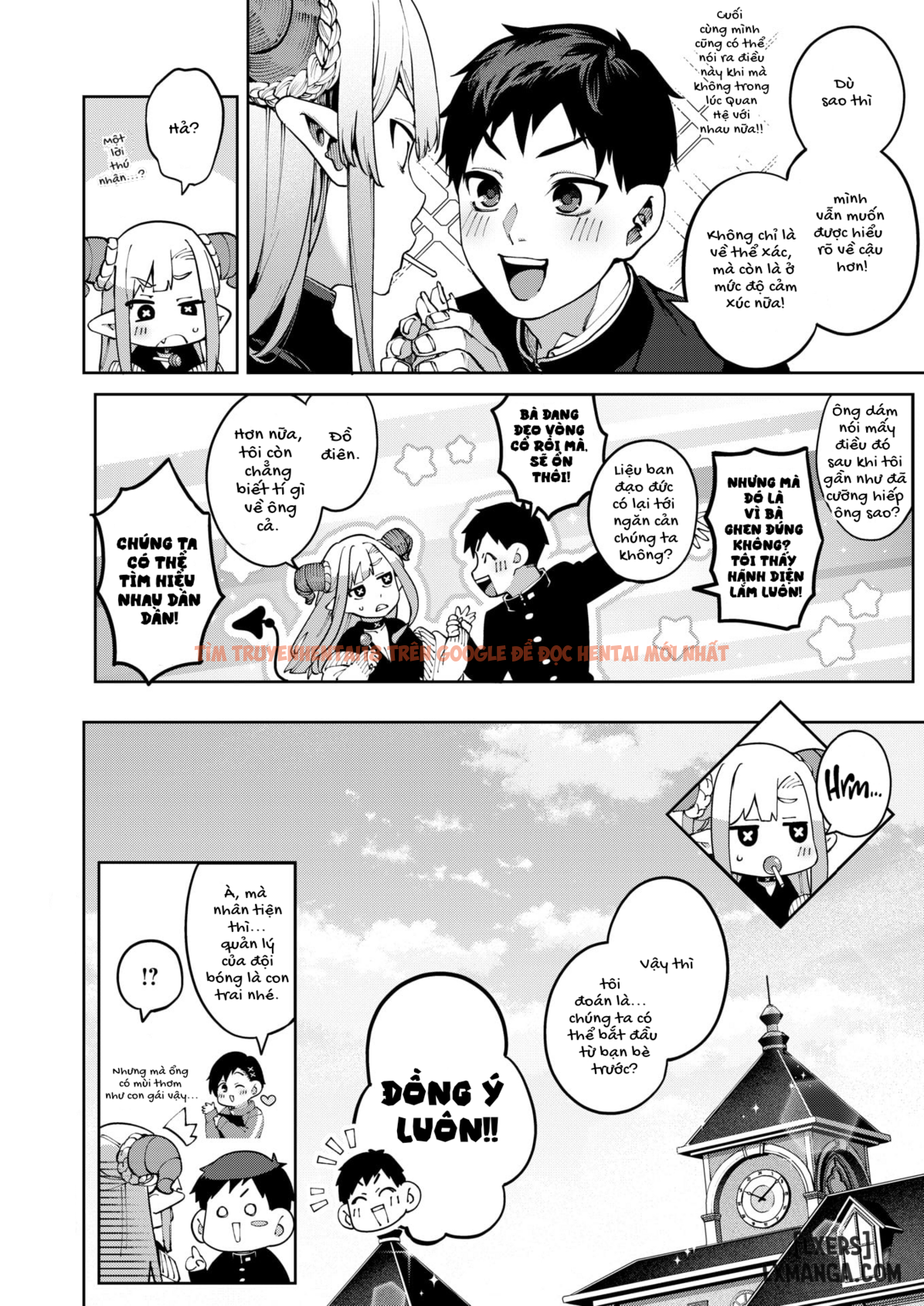 Xem ảnh page_026 trong truyện hentai Dị Ứng Succu-Gyaru! - One Shot - hentaitvn.net