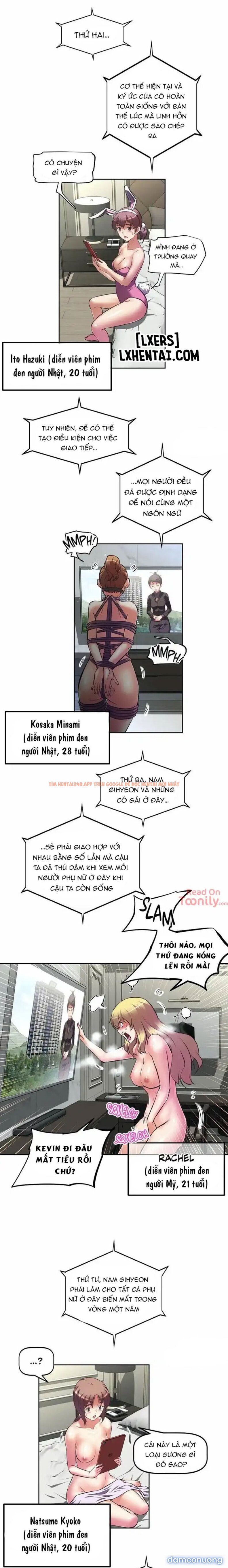 Xem ảnh Địa Ngục Harem - Chapter 2 - 10 - Truyenhentaiz.net