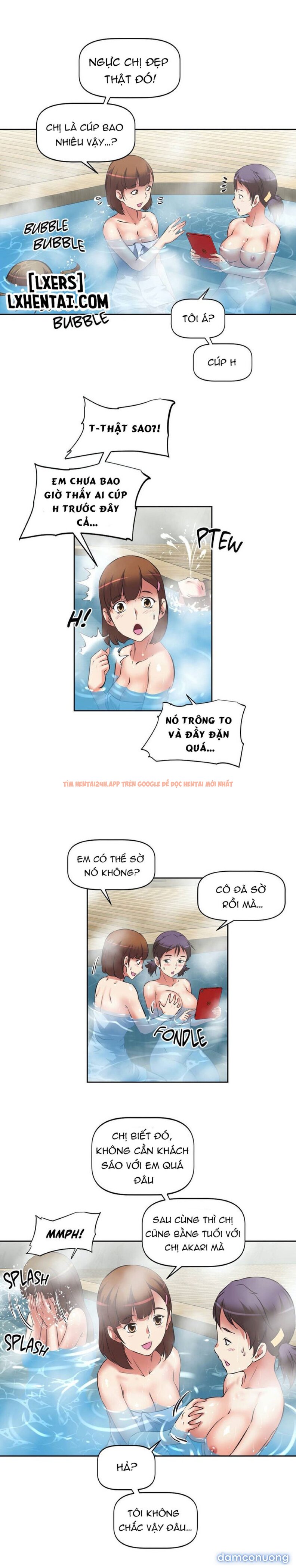 Xem ảnh Địa Ngục Harem - Chapter 20 - 17 - Truyenhentaiz.net