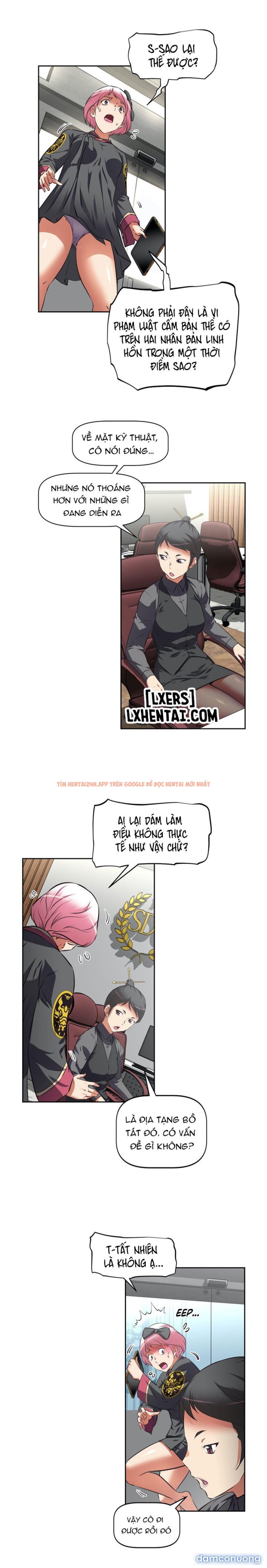 Xem ảnh Địa Ngục Harem - Chapter 33 - 16 - Truyenhentaiz.net