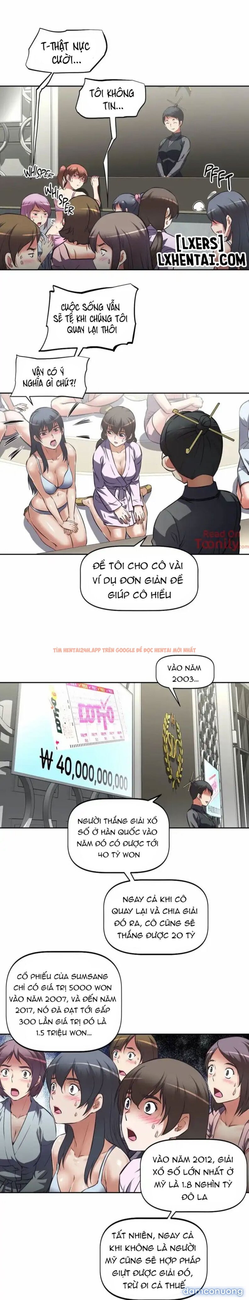 Xem ảnh Địa Ngục Harem - Chapter 4 - 17 - Truyenhentaiz.net