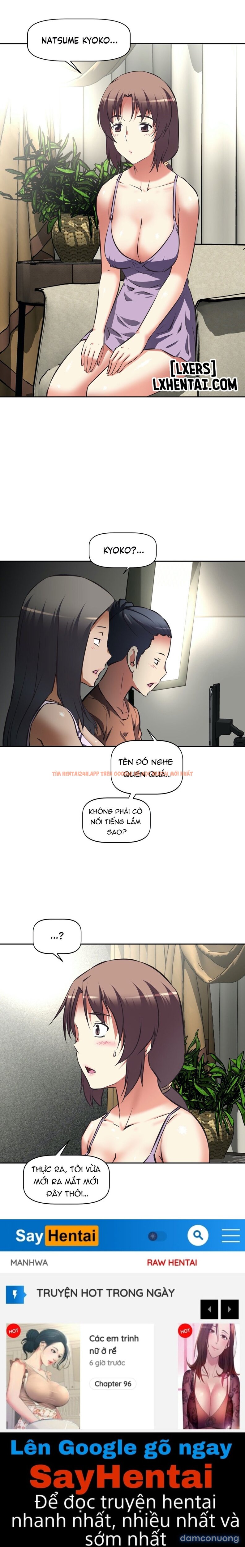 Xem ảnh Địa Ngục Harem - Chapter 42 - 21 - Truyenhentaiz.net