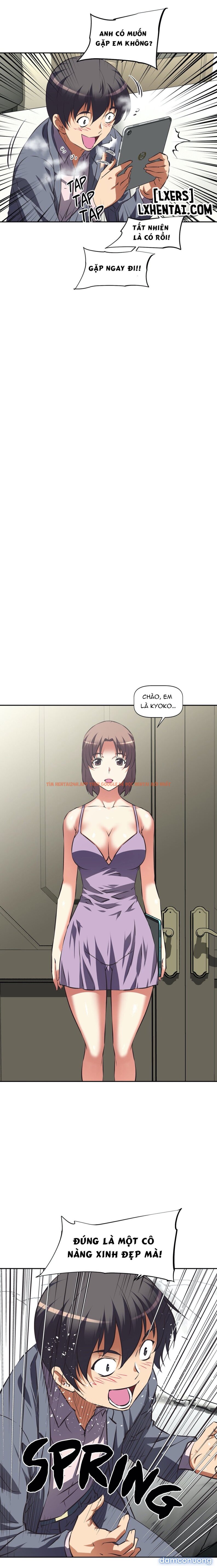 Xem ảnh Địa Ngục Harem - Chapter 43 - 17 - Truyenhentaiz.net