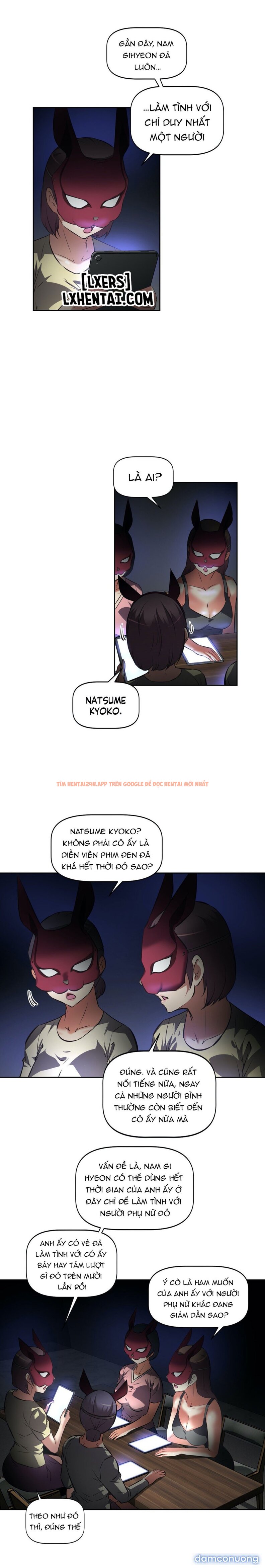 Xem ảnh Địa Ngục Harem - Chapter 45 - 6 - Truyenhentaiz.net