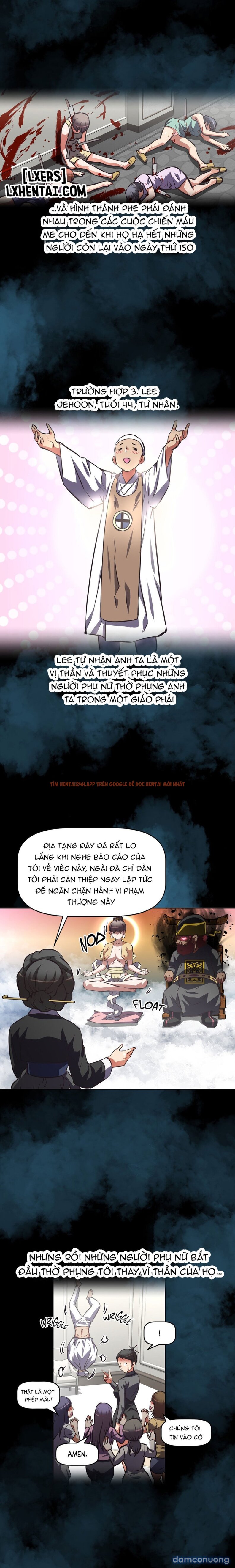 Xem ảnh Địa Ngục Harem - Chapter 51 - 12 - Truyenhentaiz.net