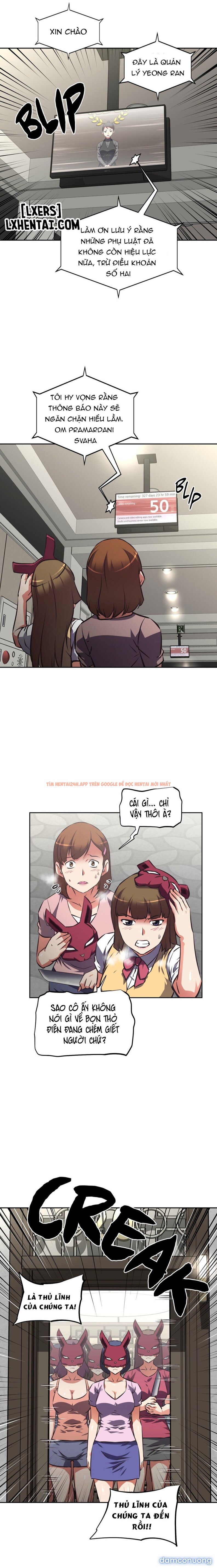 Xem ảnh Địa Ngục Harem - Chapter 53 - 13 - Truyenhentaiz.net