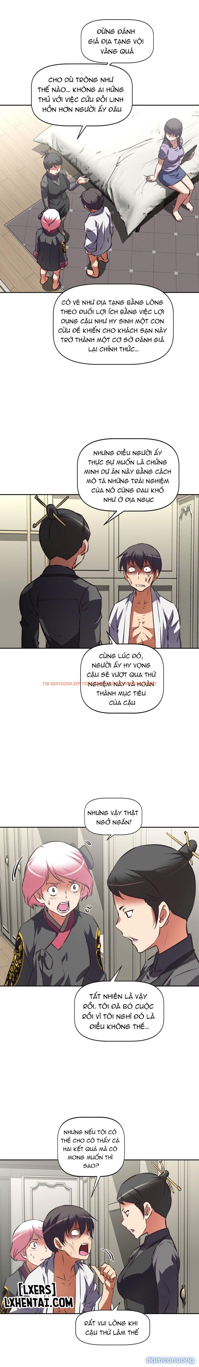 Xem ảnh Địa Ngục Harem - Chapter 59 - 13 - Truyenhentaiz.net