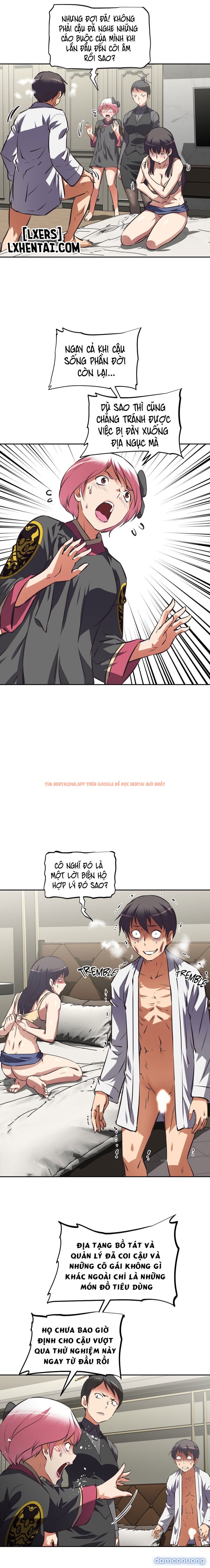 Xem ảnh Địa Ngục Harem - Chapter 59 - 5 - Truyenhentaiz.net