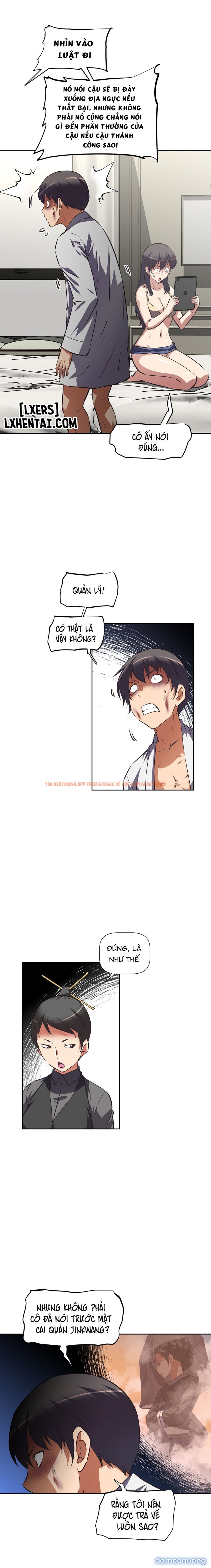 Xem ảnh Địa Ngục Harem - Chapter 59 - 6 - Truyenhentaiz.net