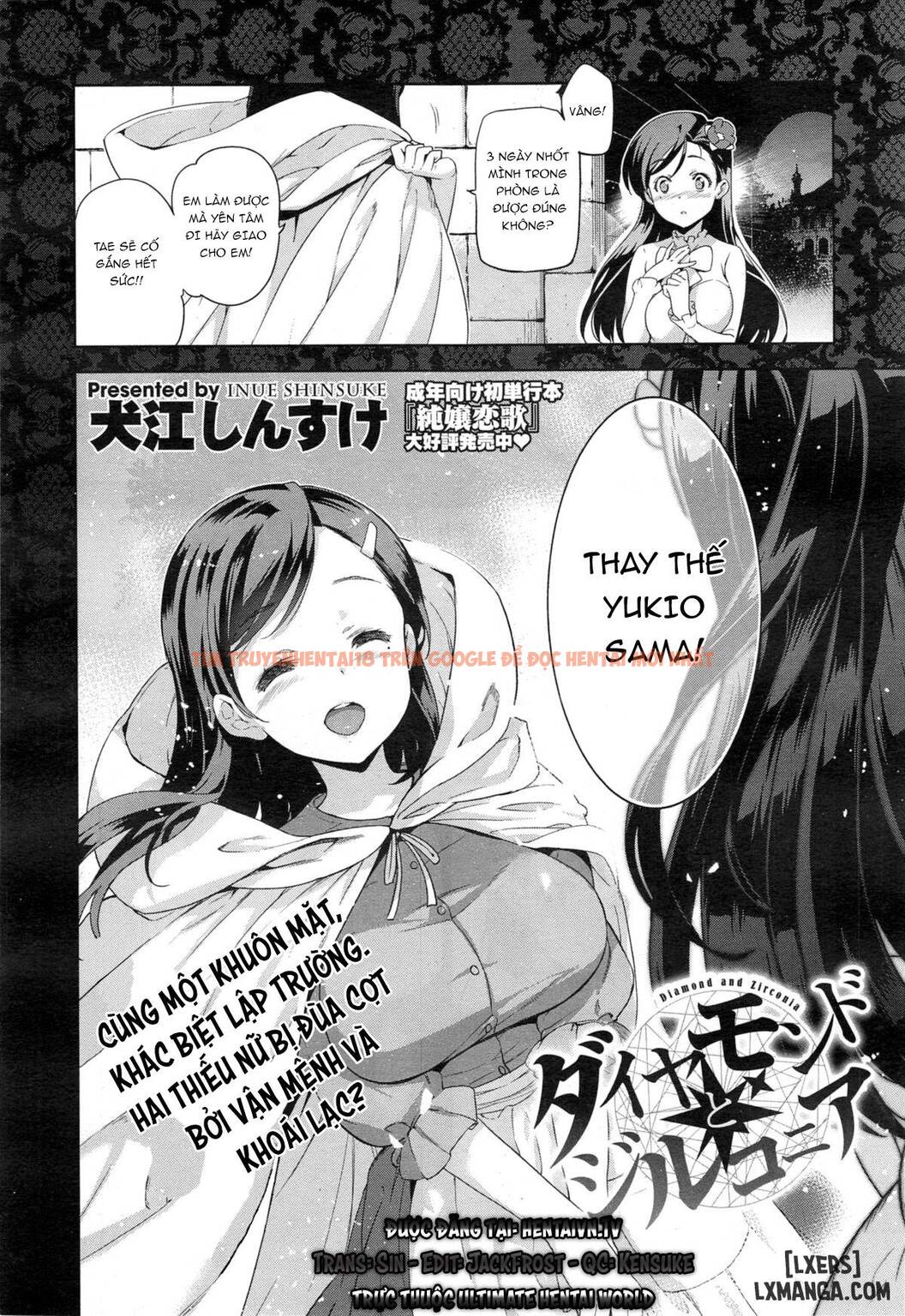Xem ảnh 1 trong truyện hentai Diamond And Zirconia - Chapter 1 - hentaitvn.net
