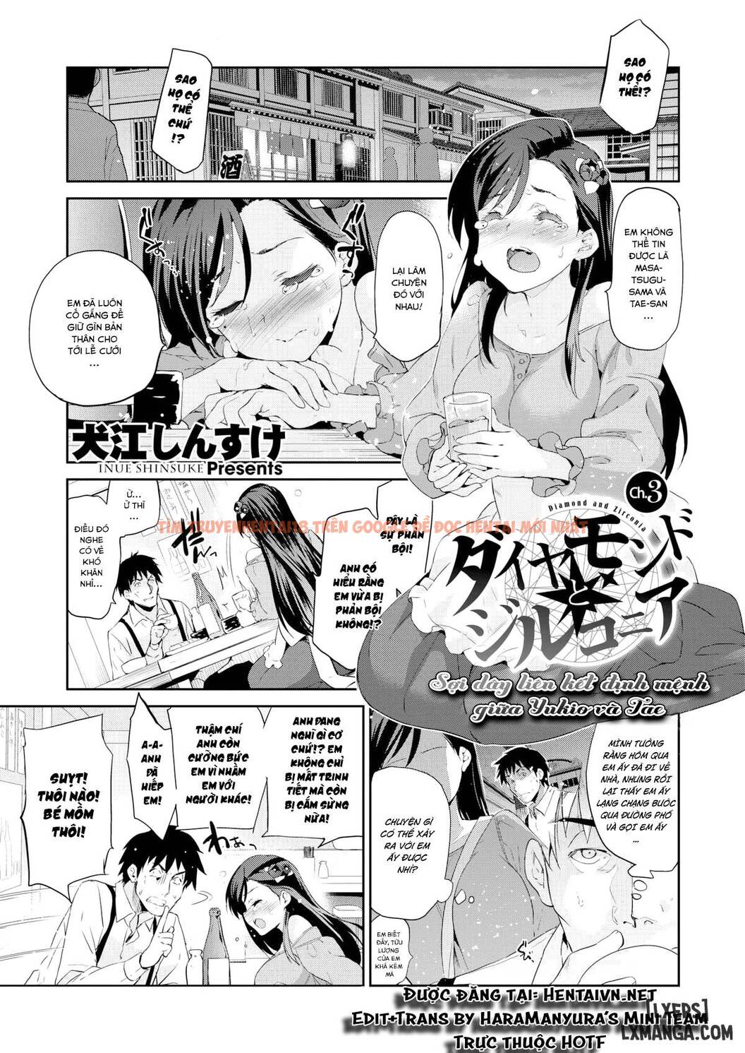Xem ảnh 0 trong truyện hentai Diamond And Zirconia - Chapter 3 - hentaitvn.net