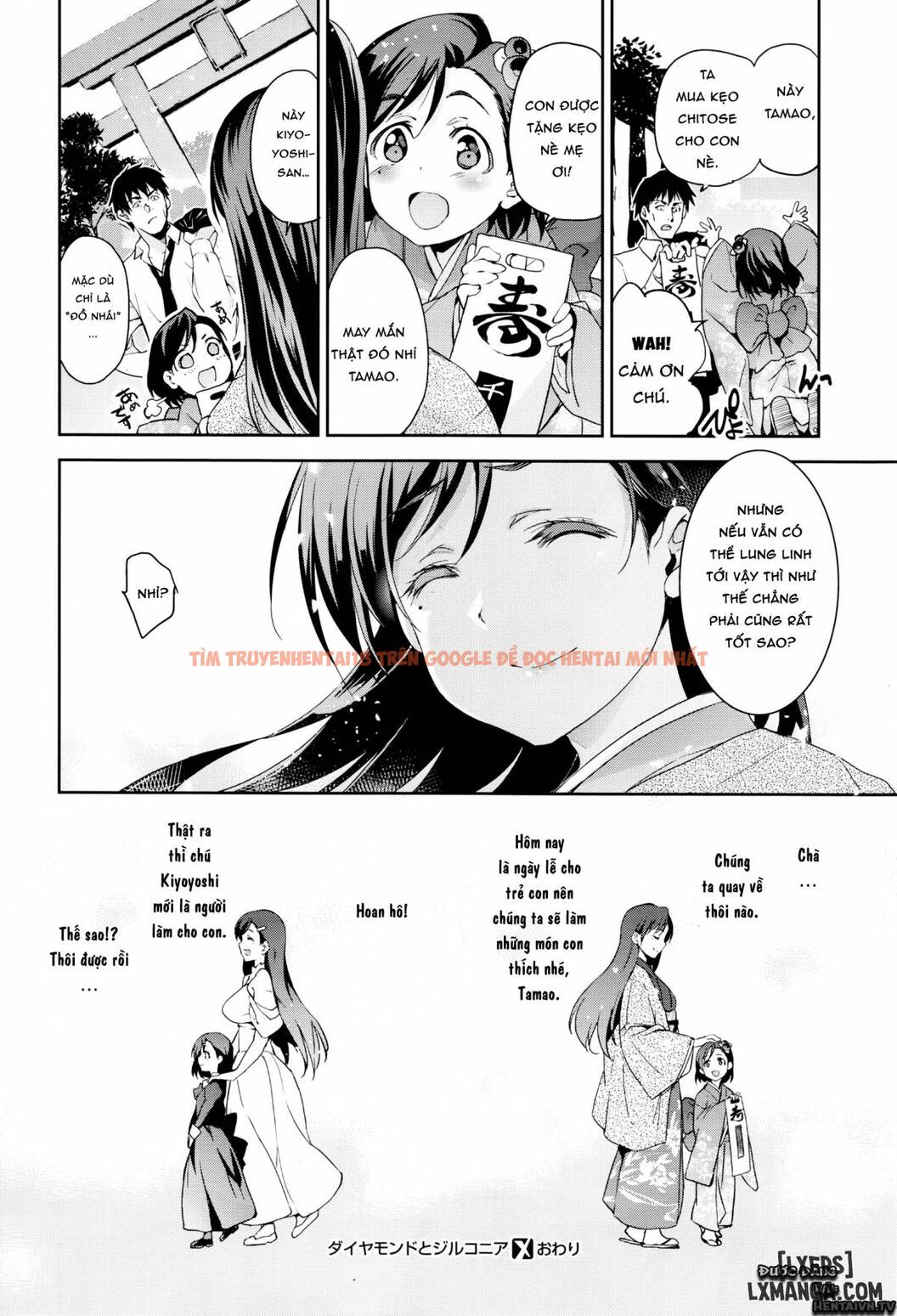 Xem ảnh 37 trong truyện hentai Diamond And Zirconia - Chapter 4 END - hentaitvn.net