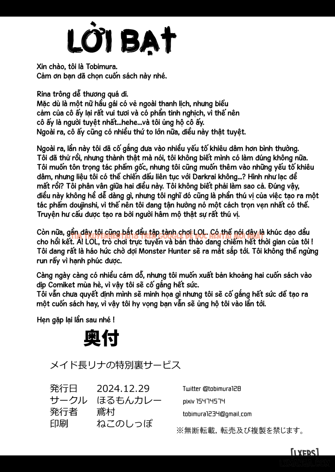 Xem ảnh 33 trong truyện hentai Dịch Vụ Bí Mật Đặc Biệt Của Nữ Hầu Gái Trưởng Rina - One Shot - hentaitvn.net