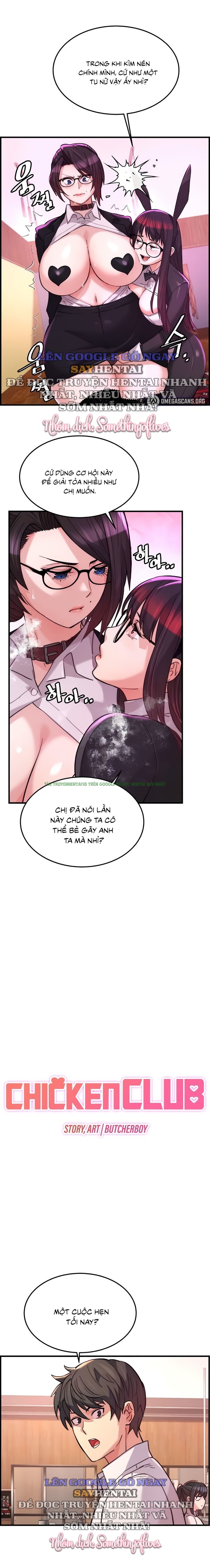 Hình ảnh truyen dich vu giao ga my man chapter 21 (1) trong Dịch Vụ Giao Gà Mỹ Mãn - Chap 21 - Hentaimanhwa.net