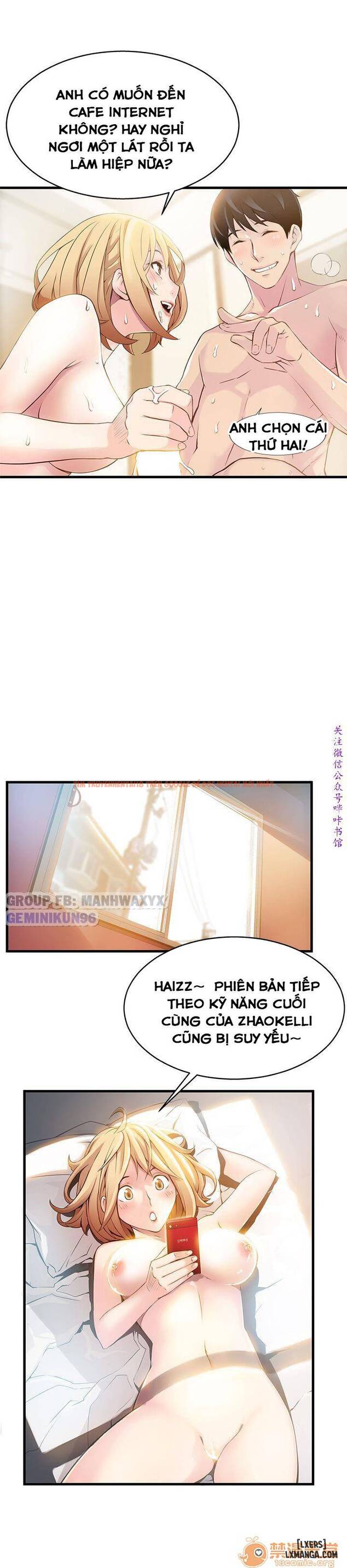 Xem ảnh 10 trong truyện hentai Điểm Yếu - Chapter 1 - hentaitvn.net
