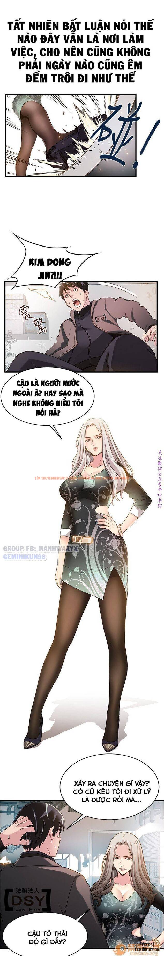 Xem ảnh 21 trong truyện hentai Điểm Yếu - Chapter 1 - hentaitvn.net