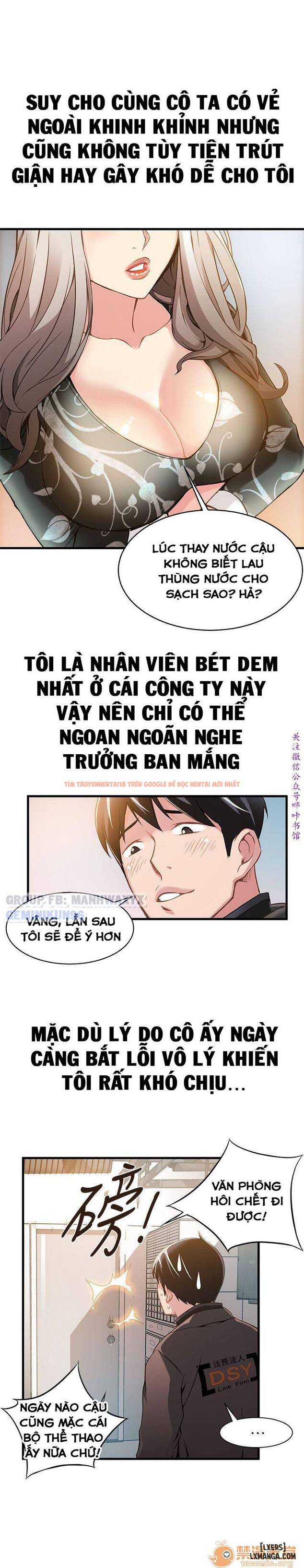 Xem ảnh 23 trong truyện hentai Điểm Yếu - Chapter 1 - hentaitvn.net