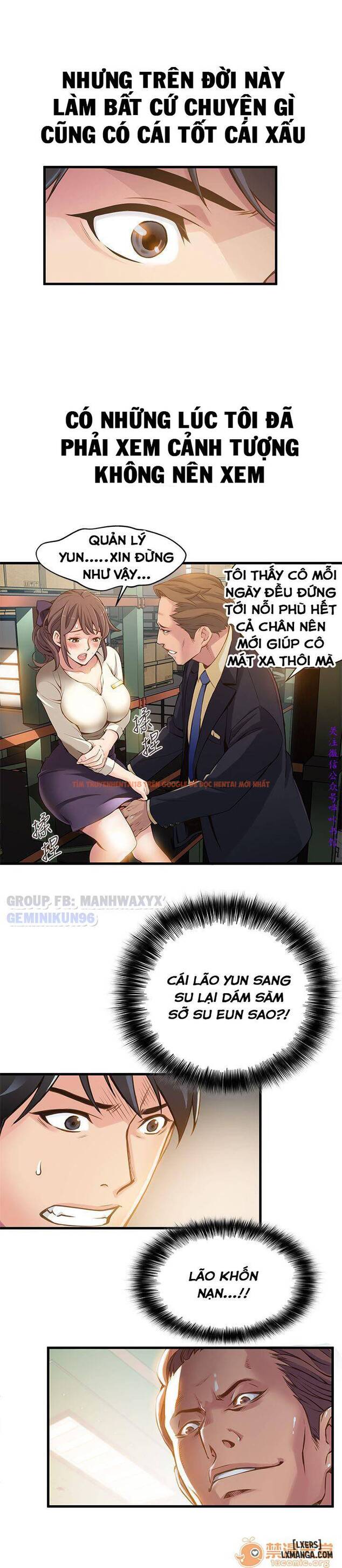 Xem ảnh 27 trong truyện hentai Điểm Yếu - Chapter 1 - hentaitvn.net