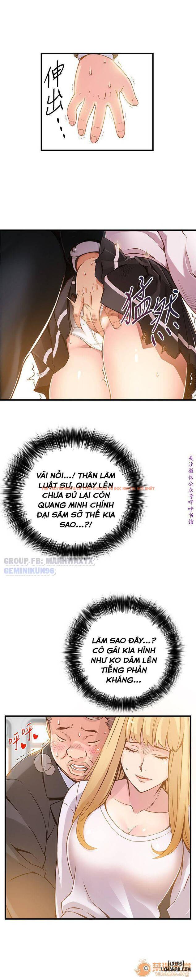 Xem ảnh 32 trong truyện hentai Điểm Yếu - Chapter 1 - hentaitvn.net
