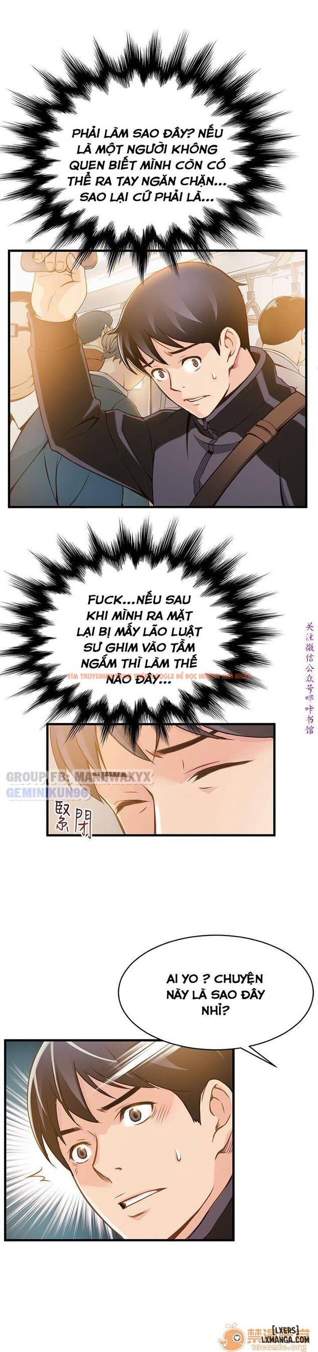 Xem ảnh 33 trong truyện hentai Điểm Yếu - Chapter 1 - hentaitvn.net
