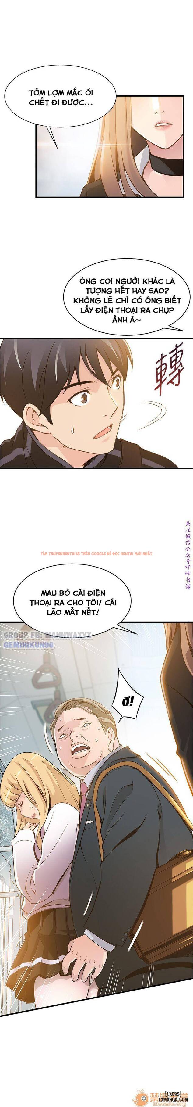 Xem ảnh 34 trong truyện hentai Điểm Yếu - Chapter 1 - hentaitvn.net