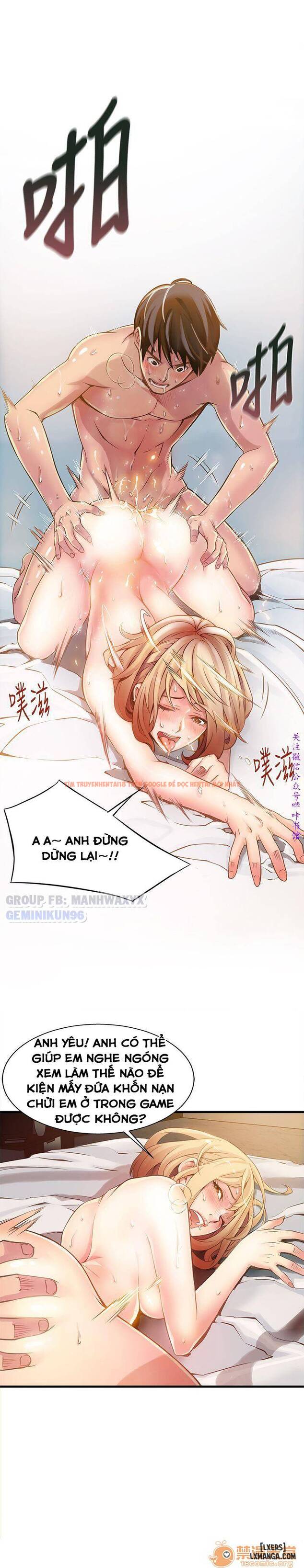 Xem ảnh 6 trong truyện hentai Điểm Yếu - Chapter 1 - hentaitvn.net