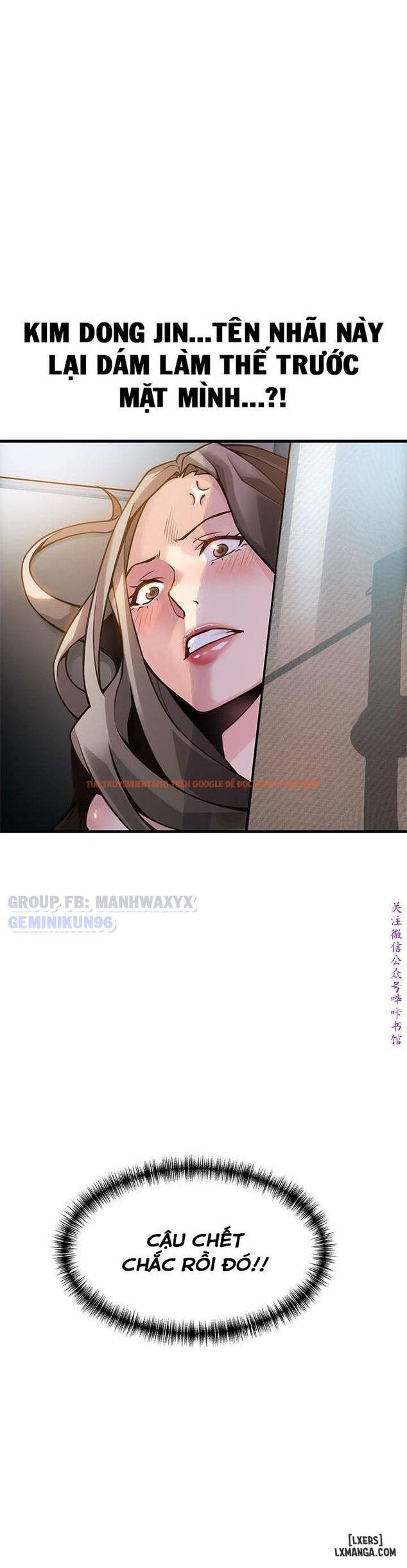 Xem ảnh 2 trong truyện hentai Điểm Yếu - Chapter 10 - hentaitvn.net