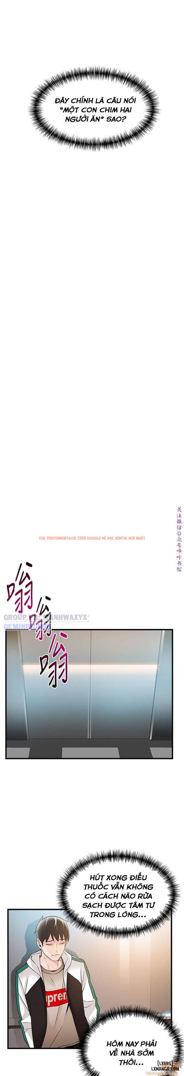 Xem ảnh 25 trong truyện hentai Điểm Yếu - Chapter 10 - hentaitvn.net