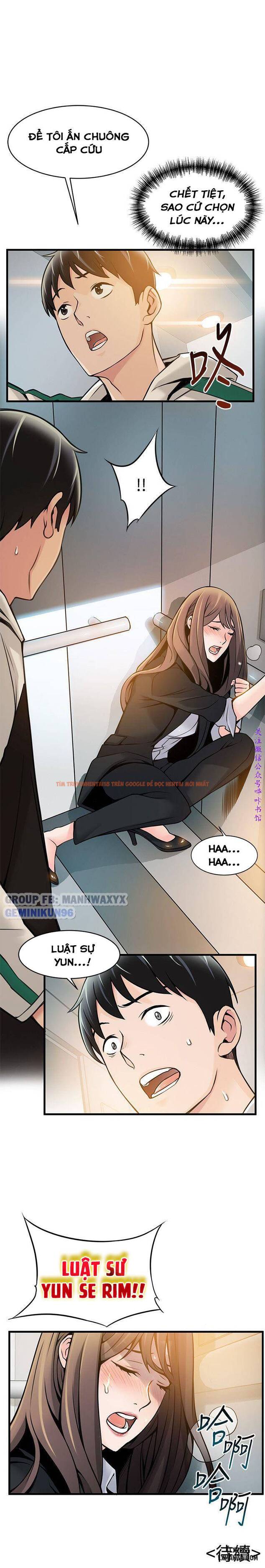 Xem ảnh 33 trong truyện hentai Điểm Yếu - Chapter 10 - hentaitvn.net