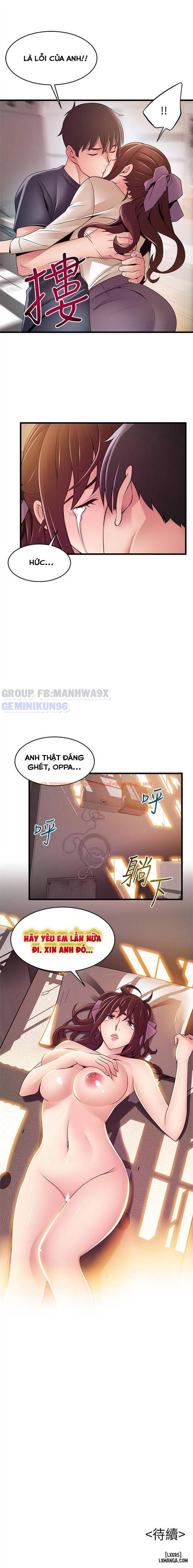 Xem ảnh 12 trong truyện hentai Điểm Yếu - Chapter 104 - hentaitvn.net